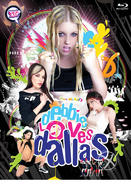 Br Debbie Loves Dallas